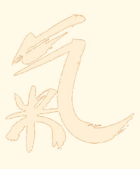 ki